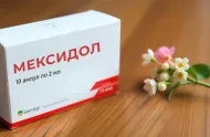 Капельница «Мексидол»